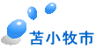 Ϗqs